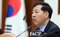  정부 