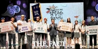 군위 삼국유사 퀴즈대회, 열정과 응원 뒤엉킨 축제의 장