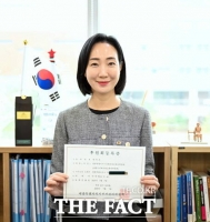  김효숙 세종시의회 부의장, 세종지방의원 첫 후원회 개설