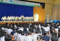  목원대 미래창의평생교육원, 찾아가는 감성 음악회 진행