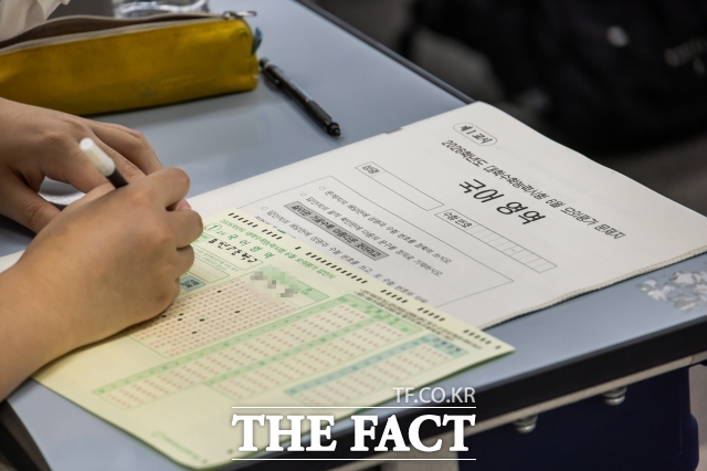 2026년도 대학수학능력시험 9월 모의평가는 지난 3일 치러졌다. 사진은 서울의 한 고등학교. /더팩트DB