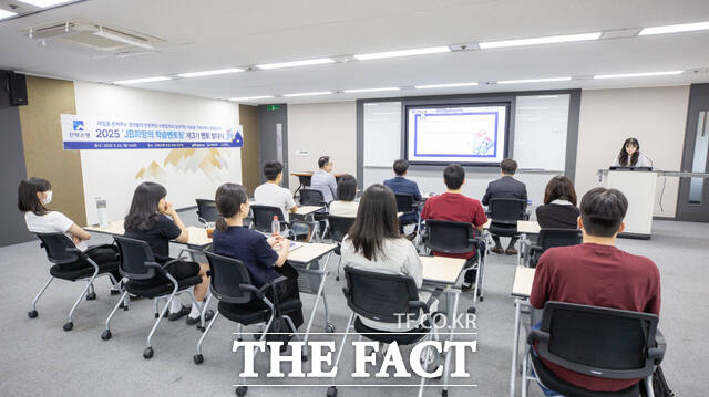 전북은행이 2025 JB희망의 학습멘토링 제3기 멘토 발대식을 진행했다. /전북은행