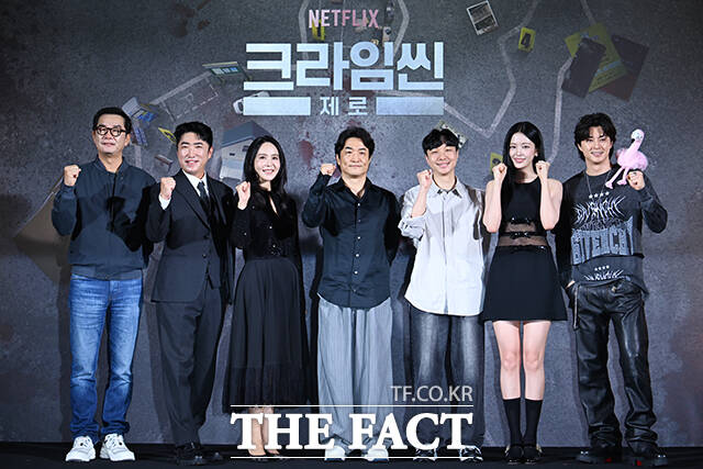 영화감독 장진과 개그맨 장동민, 박지윤 아나운서, 윤현준PD, 황슬우PD, 아이브(IVE) 안유진, 배우 김지훈(왼쪽부터)이 넷플릭스 새 예능 크라임씬 제로를 전 세계에 공개하며 글로벌 인기를 노린다. /박헌우 기자