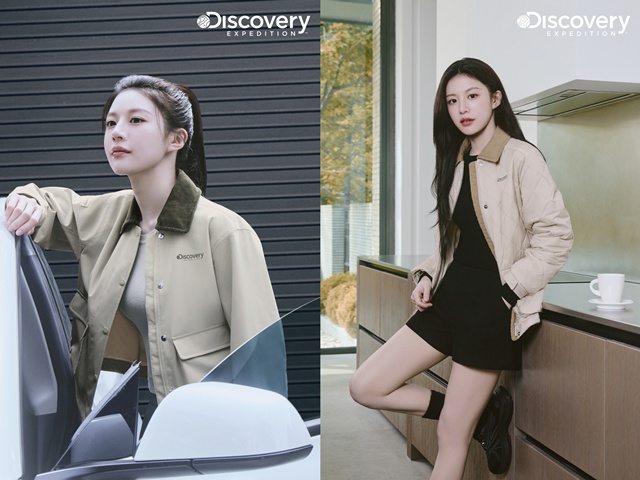 디스커버리 익스페디션가 배우 고윤정과 함께한 화보를 공개했다. /디스커버리 익스페디션