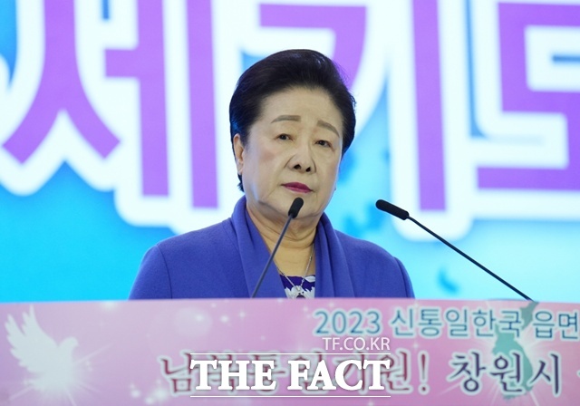 한학자 세계평화통일가정연합(통일교) 총재가 2023 신통일한국 읍면동 지도자 남북통일 기원 창원시 구국구세 기도회에서 발언하고 있다. /세계평화통일가정연합 제공