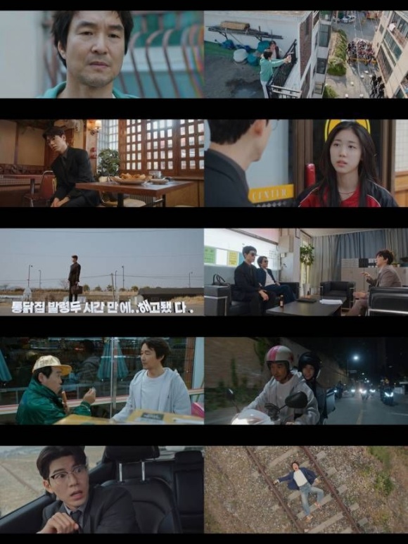 배우 한석규 주연의 tvN 월화드라마 신사장 프로젝트가 5.9%라는 준수한 시청률로 막을 올렸다. /tvN 방송화면 캡처