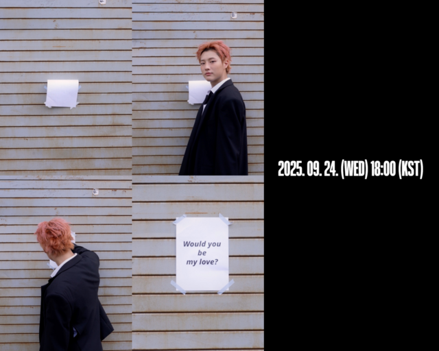 가수 우즈가 깜짝 티저 영상을 공개하며 24일 신곡 발매를 예고했다./이담엔터테인먼트