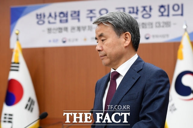 이종섭 전 장관(당시 주호주대사)가 지난해 3월28일 외교부에서 열린 방산협력 관계부처-주요 공관장 합동회의에 참석하고 있다. /임영무 기자