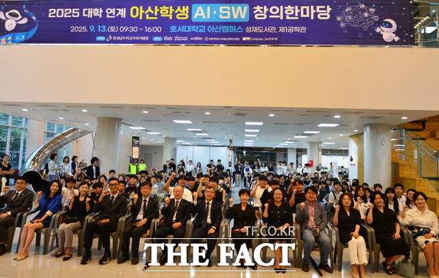 아산교육지원청은 관내 초중고 19교 학생 28개 팀 104명을 대상으로 2025 대학 연계 아산 학생 AI·SW 창의한마당을 운영했다./아산교육지원청