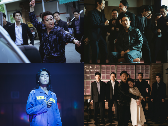 보스의 스틸컷이 공개됐다. /(주)하이브미디어코프