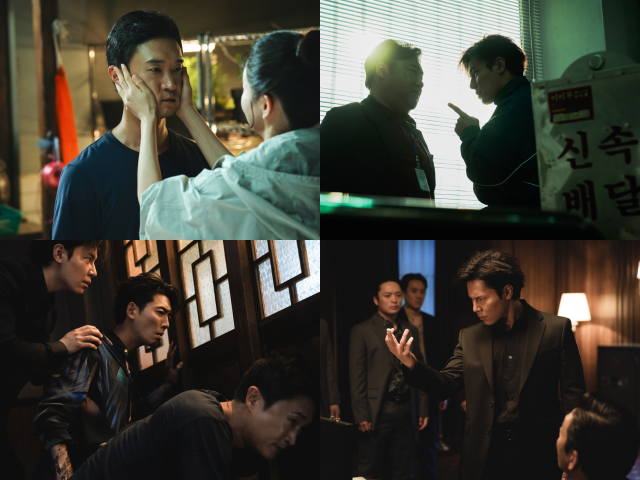 보스는 오는 10월 3일 개봉한다. /(주)하이브미디어코프