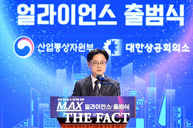 김정관 산업통상자원부 장관은 하워드 러트닉 미국 상무장관과 면담한 뒤 지난 14일 입국했다. 김 장관이 지난 10일 오전 서울 중구 웨스틴 조선에서 열린 ‘제조 AX 얼라이언스(M.AX 얼라이언스)’에서 개회사를 하는 모습. /남용희 기자