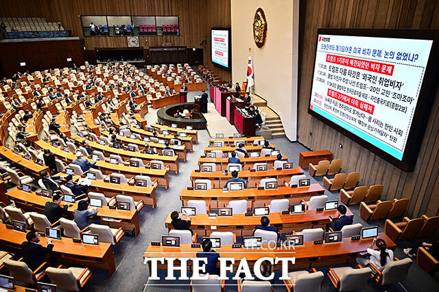 배준영 국민의힘 의원이 16일 오후 서울 여의도 국회에서 열린 외교·통일·안보에 관한 대정부 질문에 참석해 질의를 하고 있다. /국회=배정한 기자