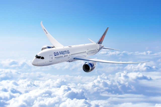 에어프레미아가 글로벌 항공 정비·부품 지원 기업 루프트한자 테크닉(Lufthansa Technik)과 장기계약을 맺고 부품 정기구독(TCS) 서비스를 받기로 했다./에어프레미아