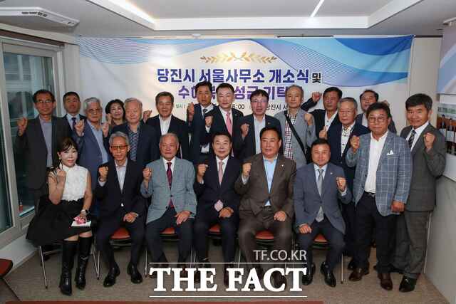 당진시는 15일 서울 여의도에서 당진시 서울사무소 개소식을 개최했다. /당진시