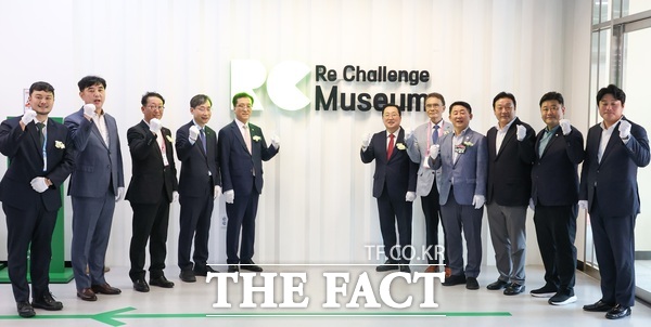 대전시가 16일 재도전·혁신캠퍼스 개소식을 열고 본격적인 운영을 시작했다./대전시