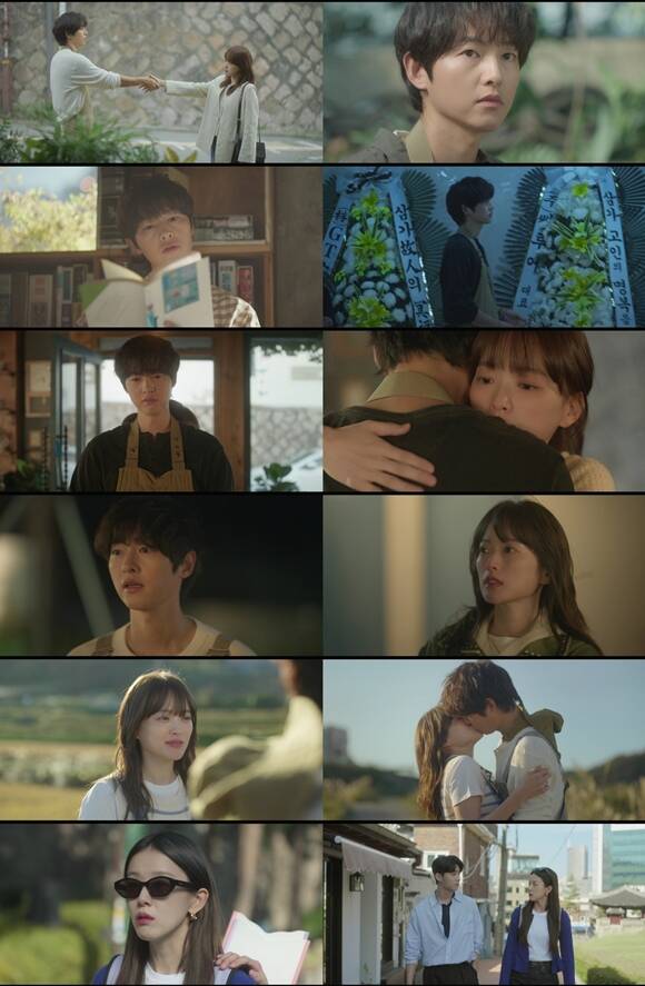 마이 유스는 남들보다 늦게 평범한 삶을 시작한 선우해(송중기 분)와 뜻하지 않게 첫사랑의 평온을 깨뜨려야 하는 성제연(천우희 분)의 감성 로맨스 드라마다. /방송 화면 캡처