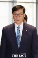  이창용, 한은 총재 최초 '미셸 캉드쉬' 강연
