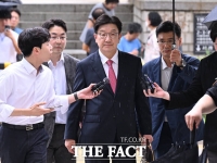  '불법 정치자금 의혹' 권성동, 구속심사 출석 [포토]