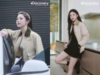  [Biz&Girl] 디스커버리 익스페디션, 고윤정 가을·겨울 아우터 화보 공개