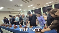  고창군, 고추 품종 평가회 개최 