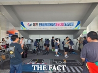  전남도교육청, '제7회 전남도장애학생체육대회' 개최