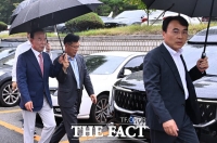  권성동 구속심사 동행한 국민의힘 의원들 [TF사진관]