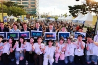 금천구, '청년친화헌정대상' 정책대상…'청년이 꿈꾸는 도시'