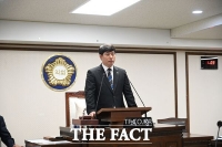 대전 중구의회, 제269회 임시회 개회…11일간 일정 돌입