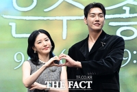  이영애-김영광 '비주얼만큼 기대되는 케미' [TF사진관]