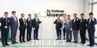  대전시, 재창업 거점 ‘재도전·혁신캠퍼스’ 개소