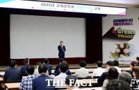 인천시, 청렴 문화 확산 위한 '고위공직자 청렴 리더십 교육' 실시