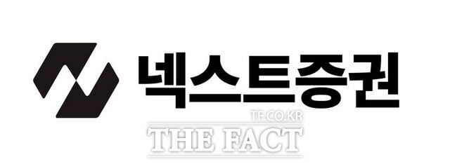 17일 넥스트증권은 기술·보안 역량 강화를 위해 관련 조직을 신설하고 전문인력을 영입했다. /넥스트증권