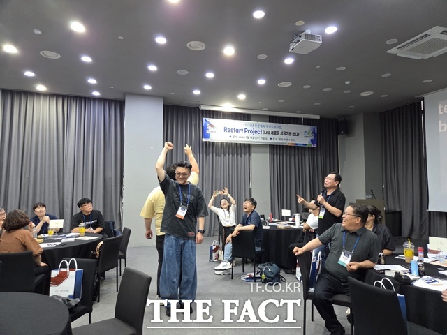 충남도립대 환경에너지학과 학생들의 레크레이션 진행 모습. /충남도립대