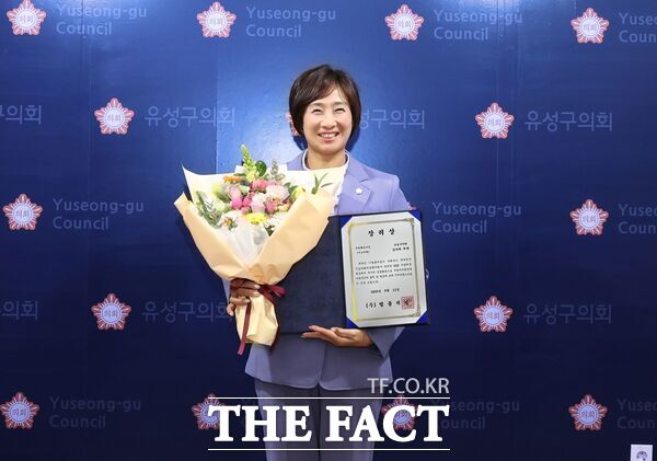 김미희 대전 유성구의회 의원이 ‘2025 지방의정대상’에서 입법활동부문 수상의 영예를 안았다./의원실