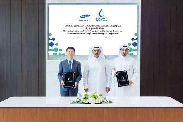 삼성물산 건설부문이 카타르 최대 태양광 발전 프로젝트를 수주했다. /삼성물산 건설부문