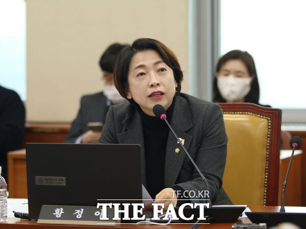 황정아 국회의원./황정아 의원실