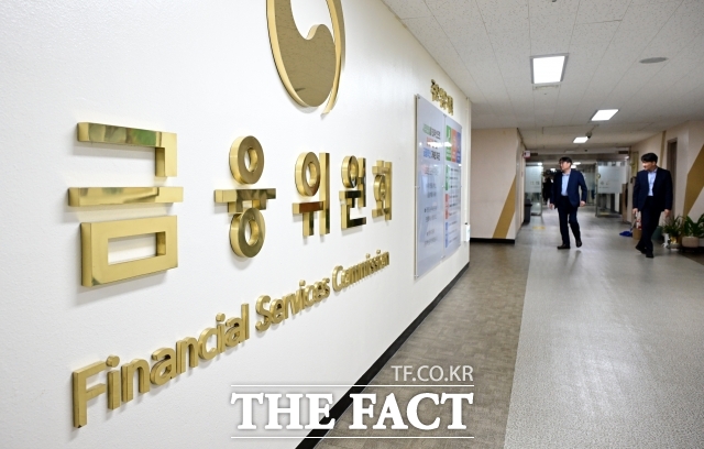 앞으로 기업이 사망사고 등 중대재해를 일으키면 은행 대출과 보험료, 자본시장 공시·평가 전반에서 불이익을 받게 된다. /임영무 기자