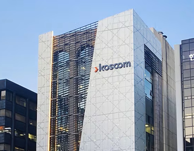 17일 코스콤이 원화 스테이블 코인 관련 상표권 KSDC, KRW24, KRW365, KOSWON, KORWON 5종을 출원했다고 밝혔다. /코스콤