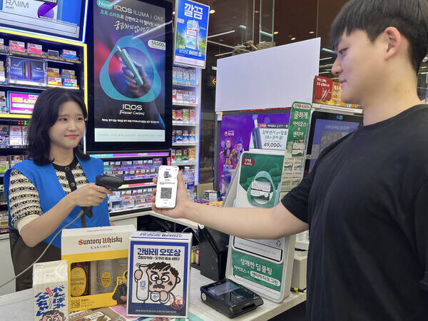 GS리테일 자체 모바일 앱 우리동네GS의 월간활성화이용자수(MAU)가 8월 기준 429만명을 기록했다. /GS리테일