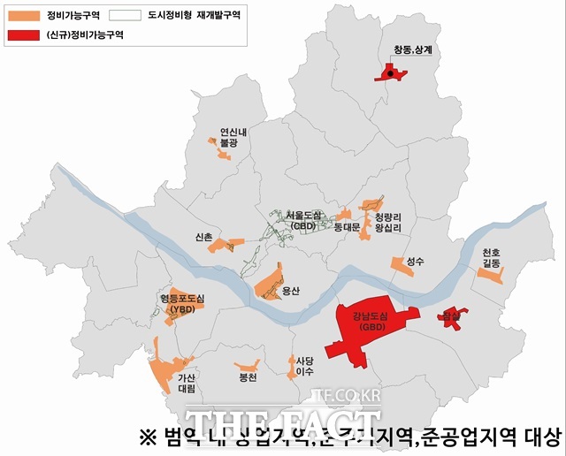 노후화된 도시 환경을 대대적으로 개선하는 도시정비형 재개발사업 대상 지역이 확대된다./서울시