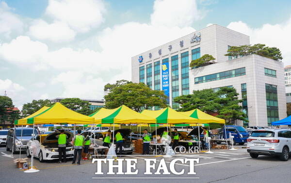 지난해 진행된 ‘추석맞이 자동차 무상 점검 행사 모습. /대전 유성구