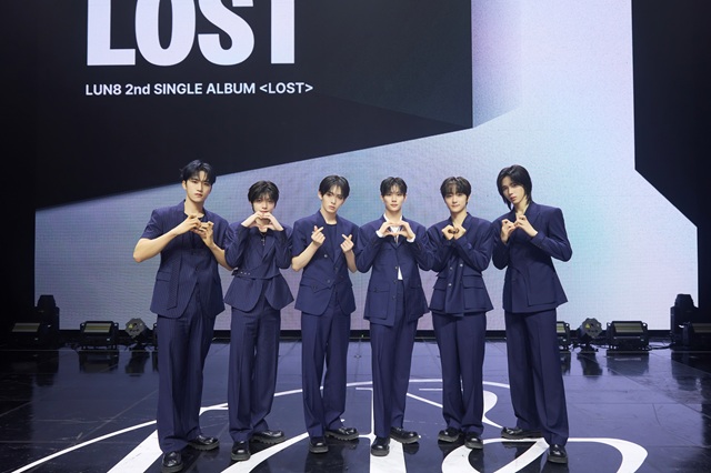 그룹 루네이트의 새 싱글 로스트는 17일 오후 6시 발매된다./판타지오