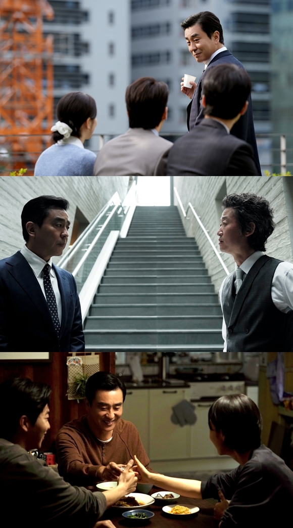 배우 류승룡이 JTBC 새 드라마 서울 자가에 대기업 다니는 김부장 이야기에 출연한다. /SLL, 드라마하우스, 바로엔터테인먼트