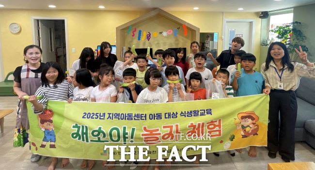 찾아가는 농부체험 및 요리교실 채소야 놀자 진행 모습 /안양군포의왕과천 공동급식지원센터