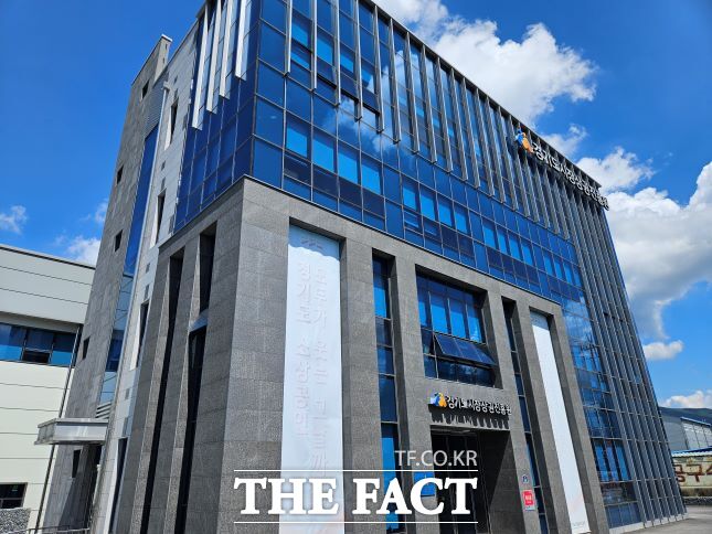 경기도시장상권진흥원 전경 /경기도시장상권진흥원