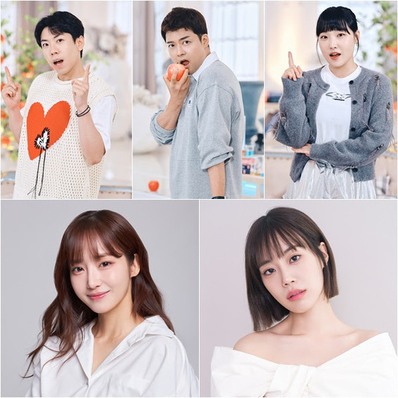 방송인 양세찬 전현무 이은지, 가수 허영지, 아나운서 윤태진(왼쪽 상단부터 시계 방향)이 리얼 연애실험실 독사과 시즌2에서 MC로 활약한다. /SBS PLUS