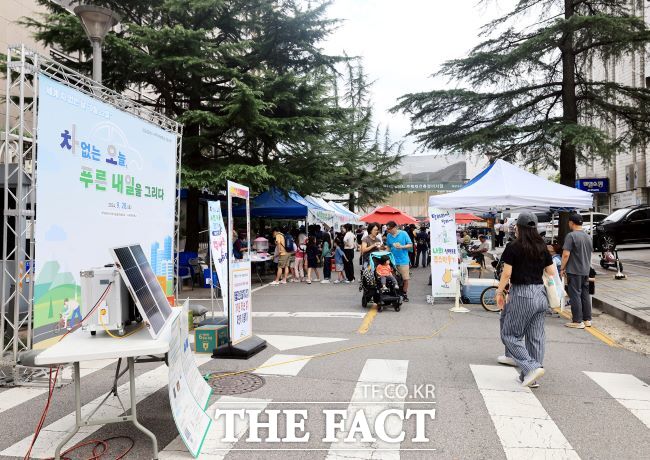 지난해 과천에서 열린 세계 차 없는 날 기념행사 모습./과천시