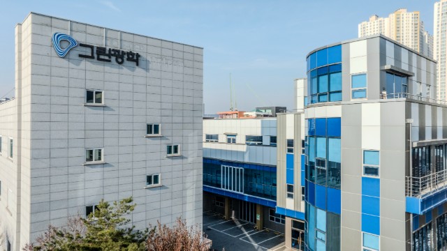 초정밀 광학 솔루션 전문기업 그린광학은 17일 코스닥 상장을 위한 증권신고서를 제출했다. /그린광학