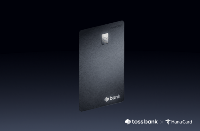 하나카드가 토스뱅크와 함께 PLCC 상품을 출시했다. /하나카드